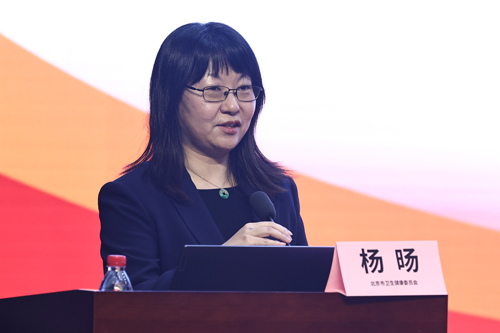 2杨旸.jpg