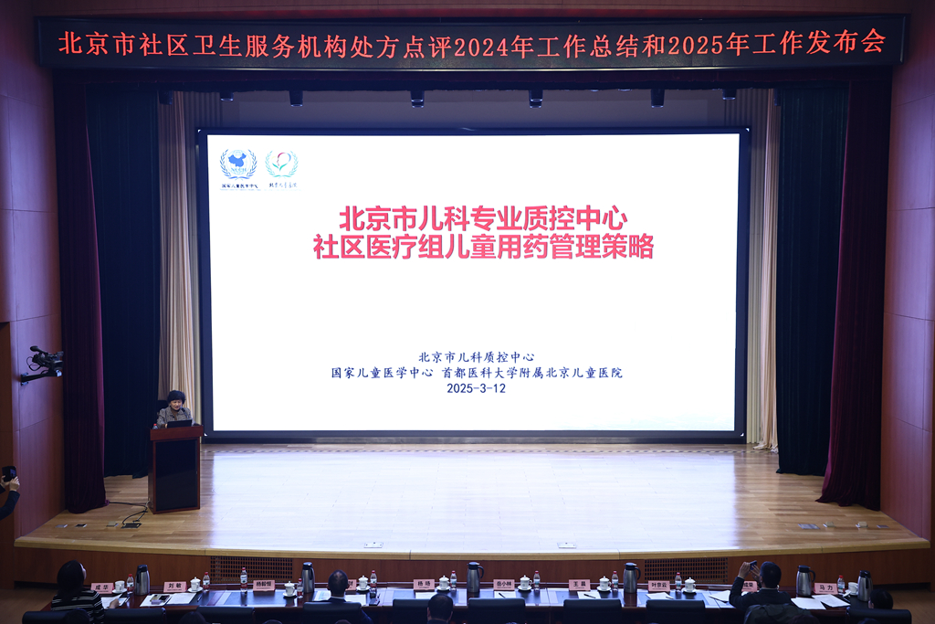 9刘敏.jpg