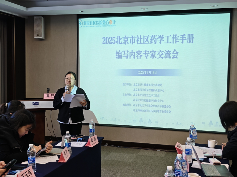 图片1(1).png