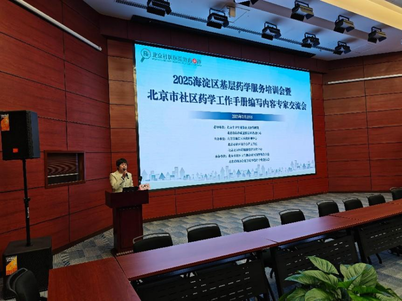 图片4(1).png