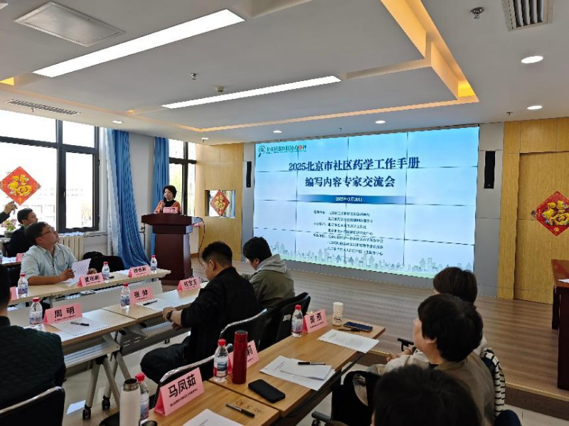 图片7(1).png