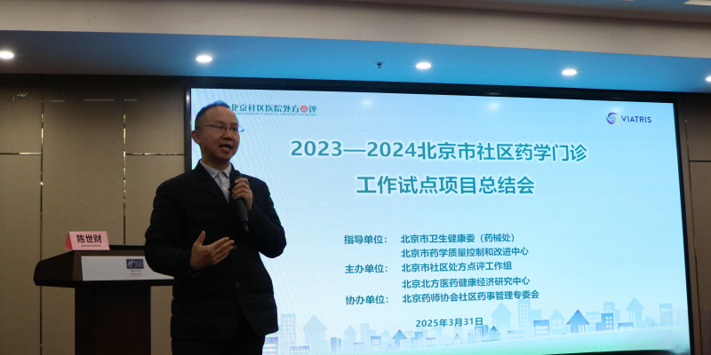 图片2(1).png