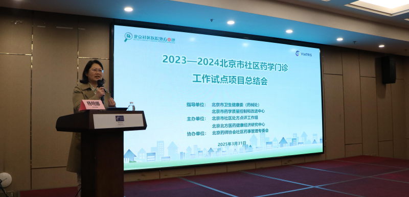 图片3(1).png