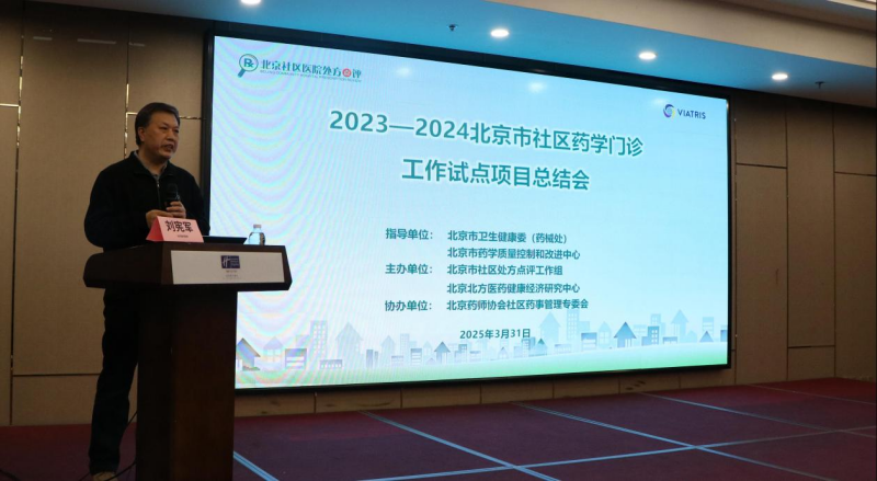 图片4(1).png
