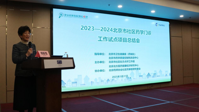 图片5(1).png