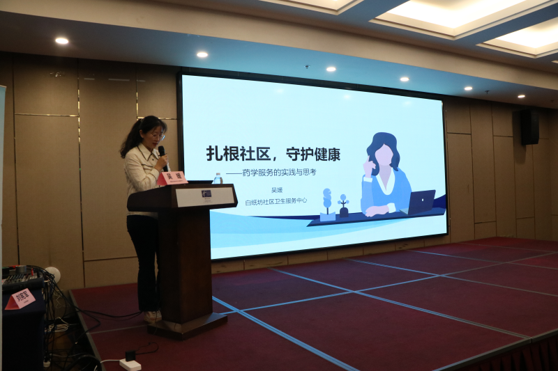 图片7(1).png