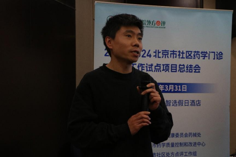 图片13(1).png
