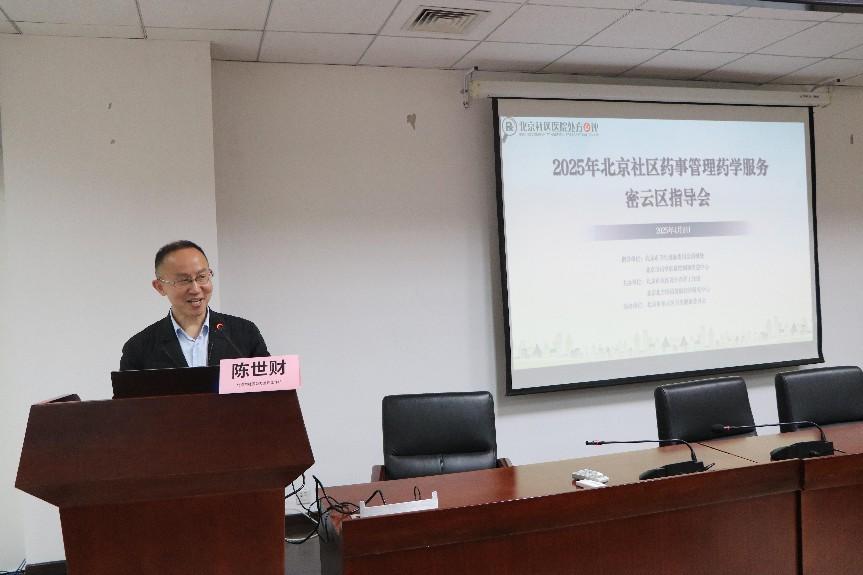 1744379867884992.jpeg 20250411_215735.jpeg