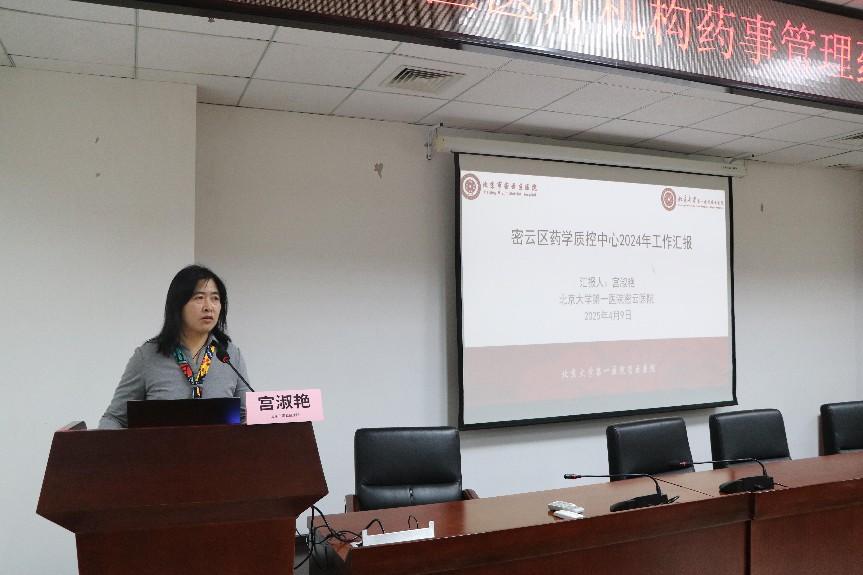 1744379975429677.jpeg 20250411_215923.jpeg