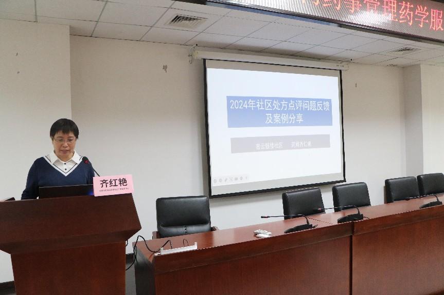 1744380349318912.jpeg 20250411_220538.jpeg