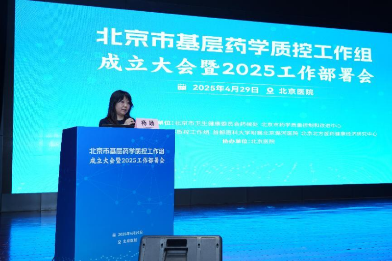 图片2(1).png