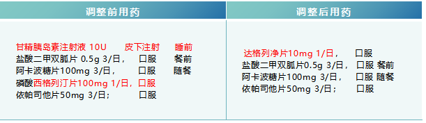 1747115478814574.png image.png