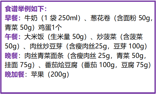 1747115540486906.png image.png