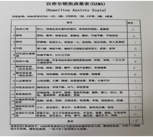 1747115587641881.png image.png