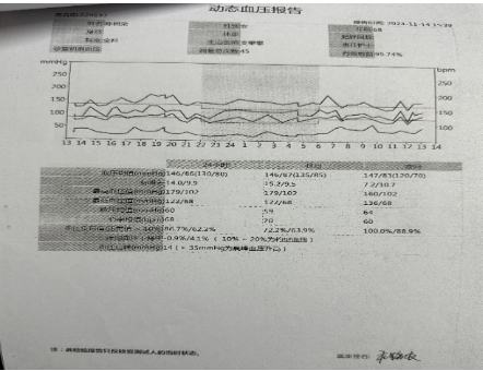 1747115602876163.png image.png