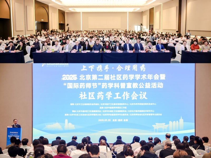 1758874209434772.jpg 1.jpg