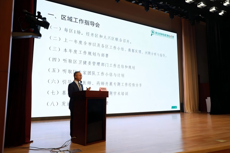 图片8.jpg