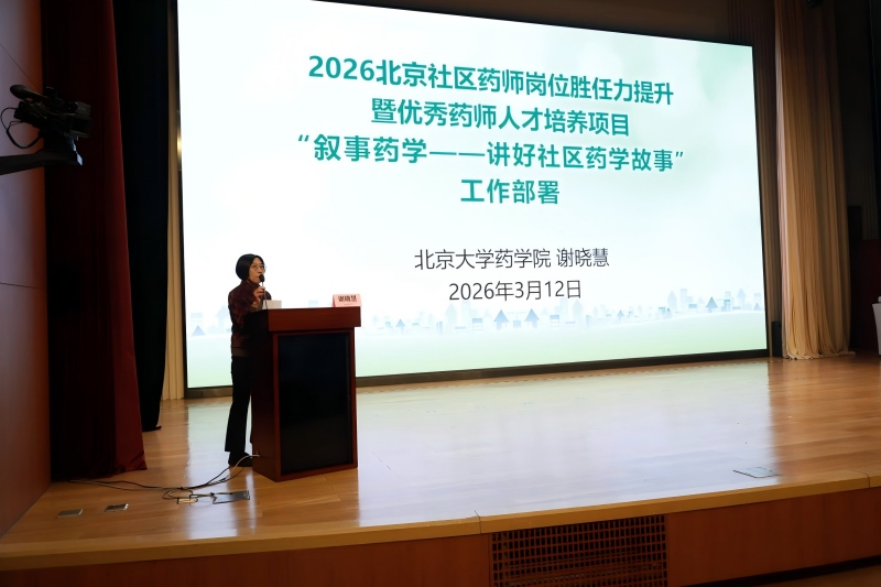 图片14.jpg