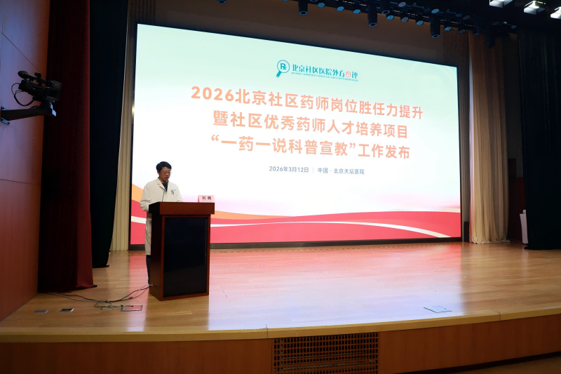 图片16.png
