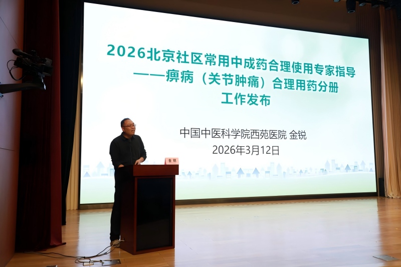 图片18.jpg