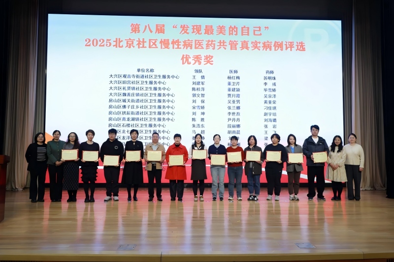 图片23.jpg