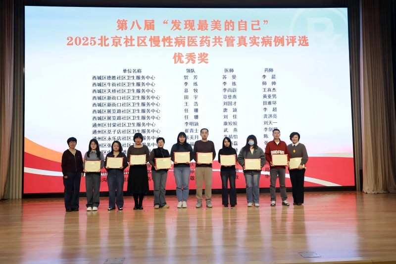 图片24.jpg