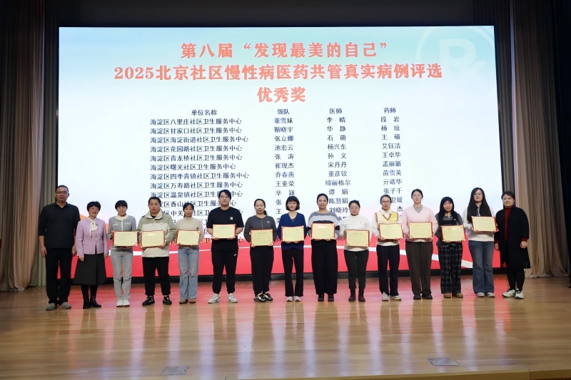 图片25.jpg