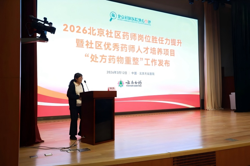 图片29.jpg