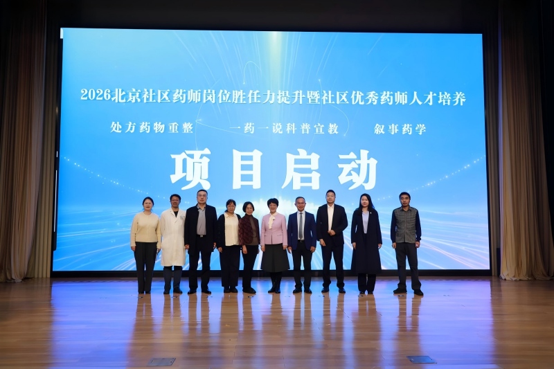 图片30.jpg