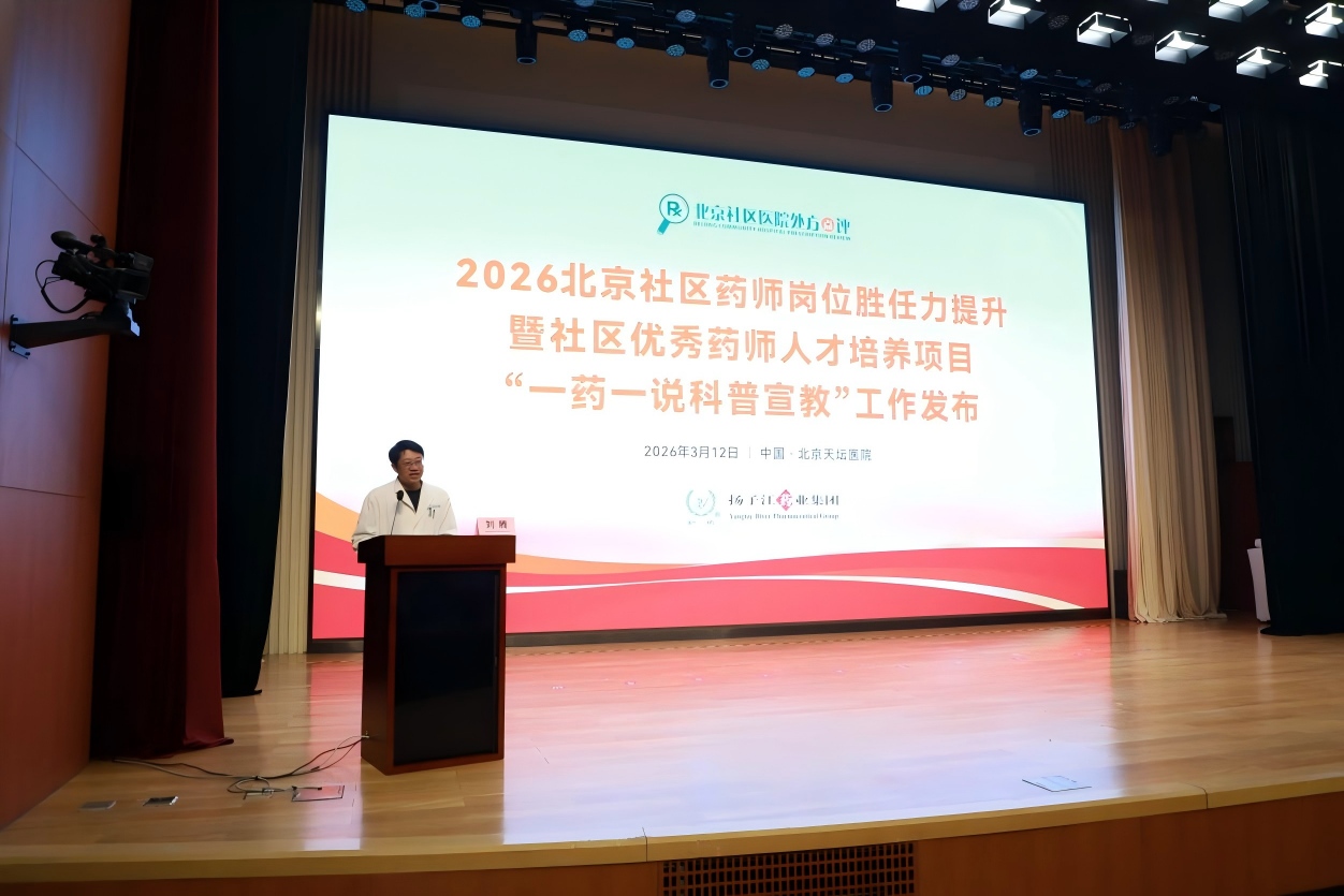 图片33.jpg