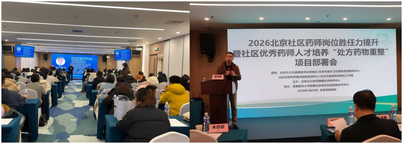 图片3(1).png