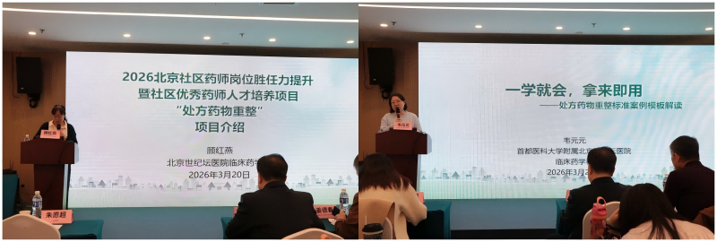 图片4(1).png
