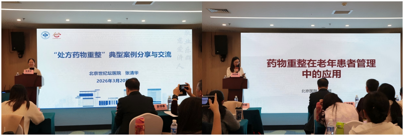 图片5(1).png