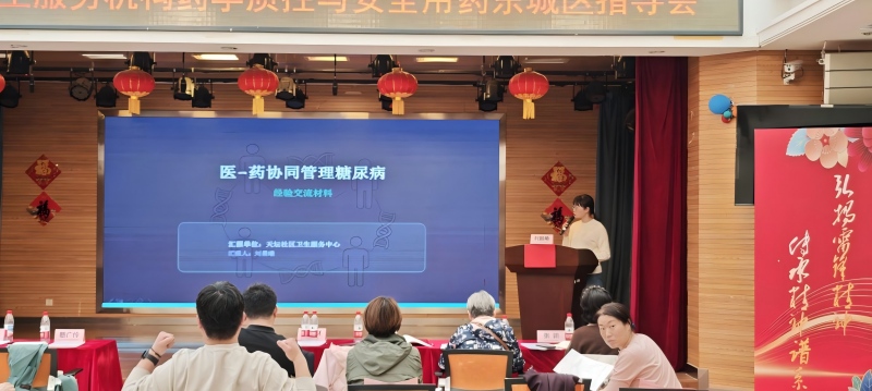 图片11.jpg