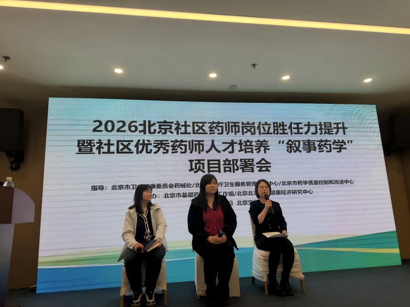 图片9.jpg