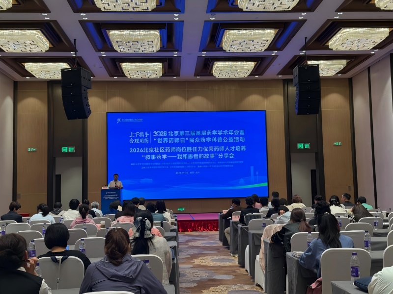 图片22.jpg