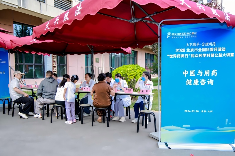 图片24.jpg